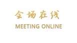 贵阳航天酒店